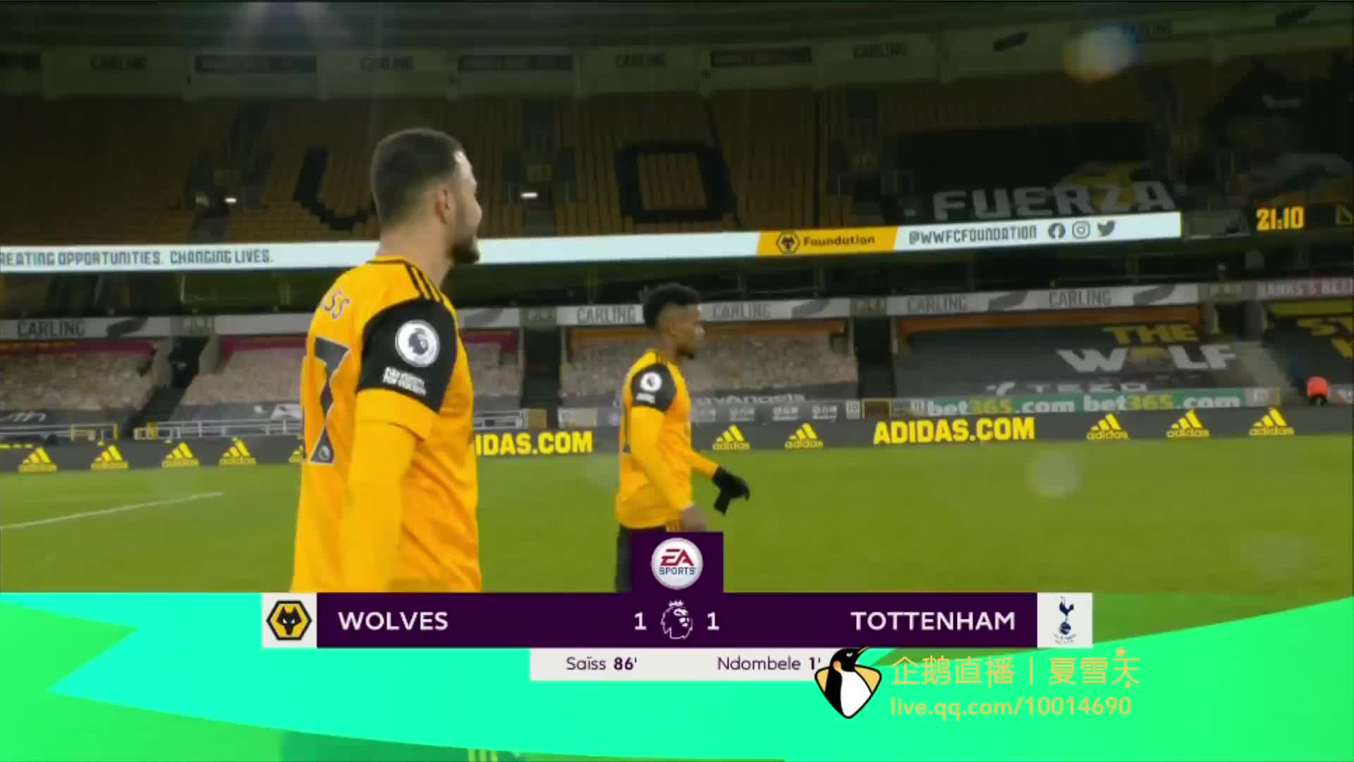 队带向胜利 队带向胜利