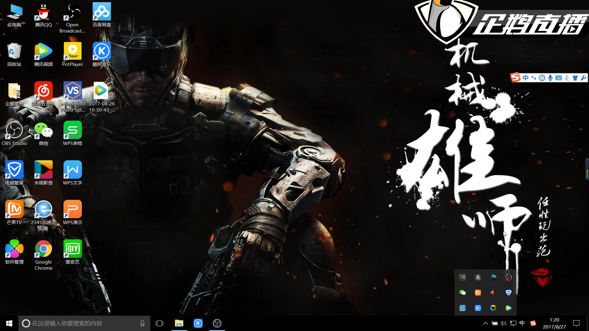 仅为印度队 仅为印度队